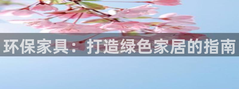 杏耀平台服务中心电话号码