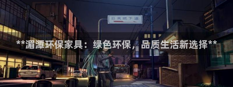 杏耀平台官方网站