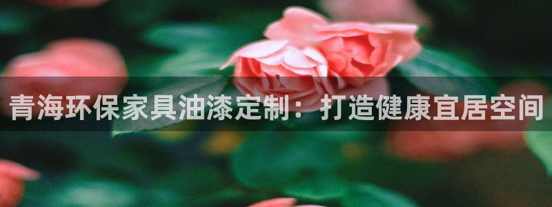 杏耀app怎样申请
