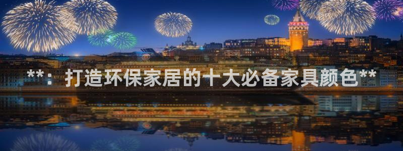 杏耀平台怎么样