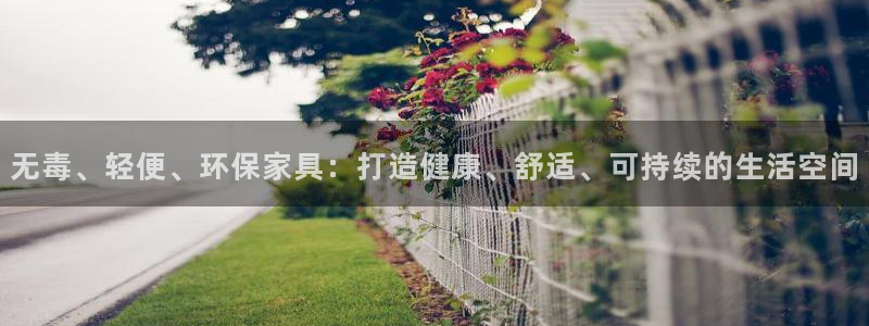 杏耀平台登陆地址