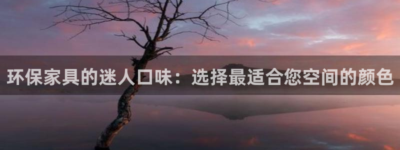 杏耀登陆测速