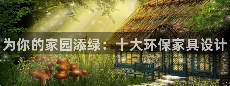 杏耀平台正规么