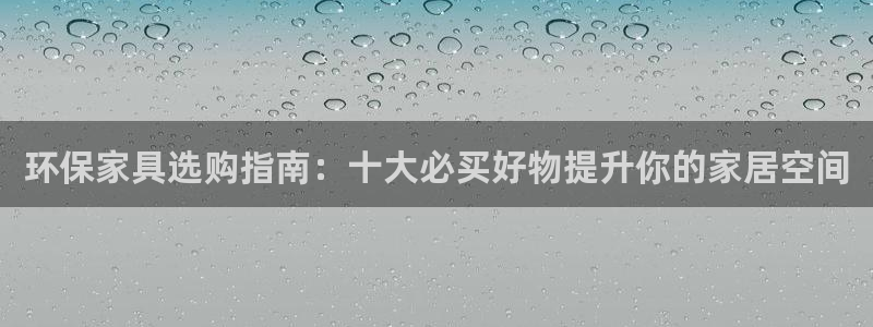 杏耀平台首页