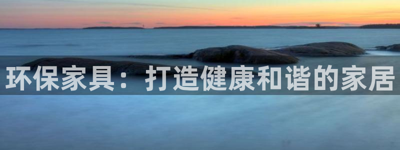 杏耀平台服务中心电话号码