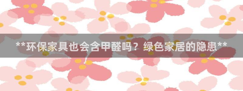 杏耀代理连接