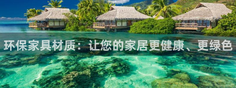 杏耀平台下载