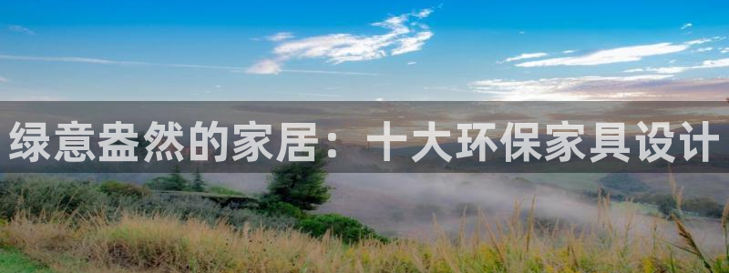 杏耀登陆网站