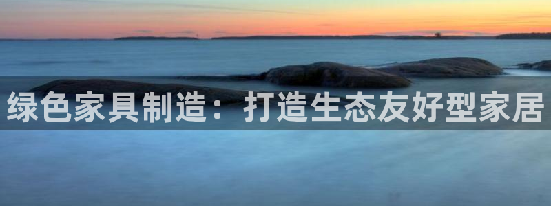 杏耀平台线路测速