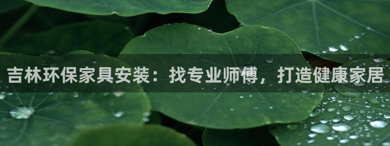 杏耀平台怎么样