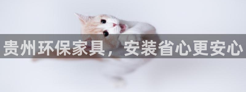 杏耀平台已7O777