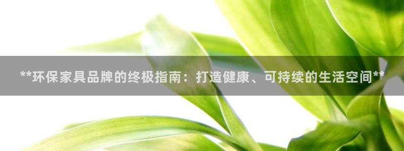 杏耀总代理
