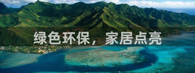 杏耀平台开户