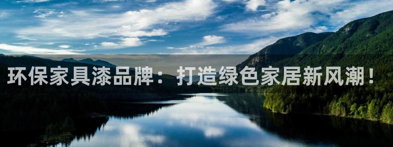 杏耀平台客户端