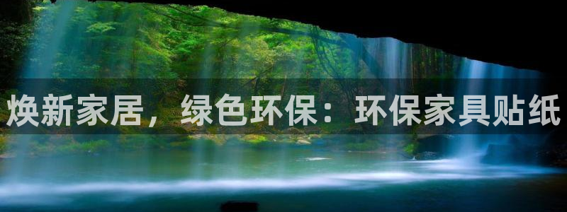 杏耀平台代理怎么赚钱