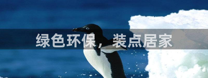 杏耀平台娱乐登陆