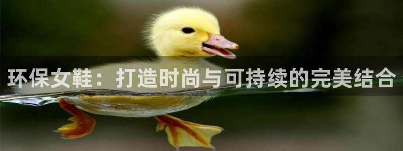杏耀总代理
