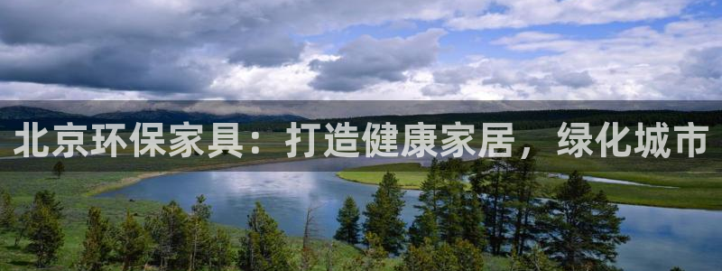 杏耀平台得专用通道