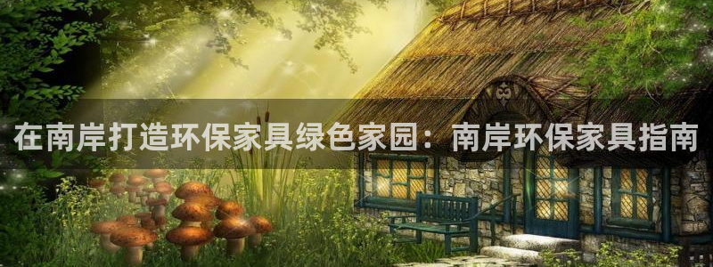 杏耀代理日工资多少
