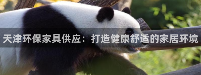 杏耀网址官网