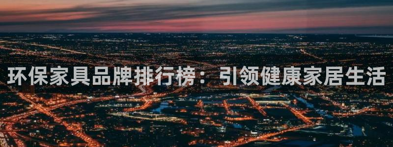 杏耀登陆测速