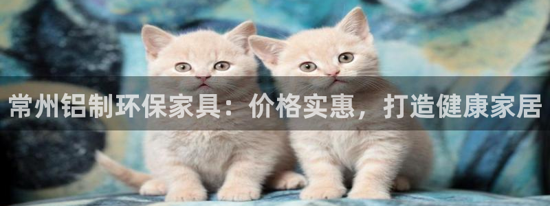 杏耀平台官方登陆
