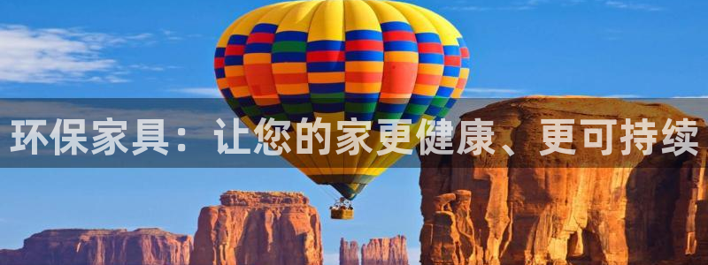 杏耀平台开户