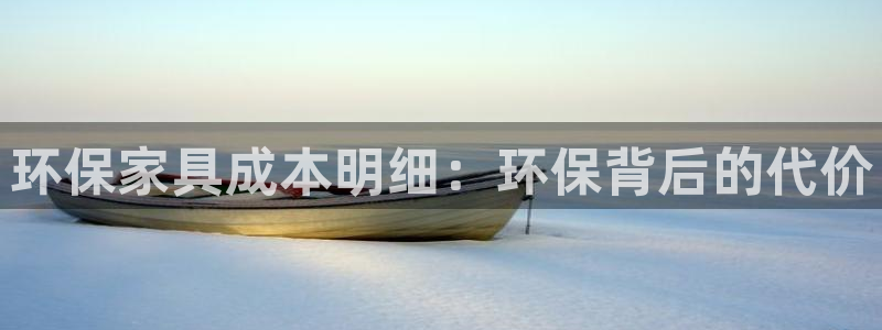 杏耀平台线路测试