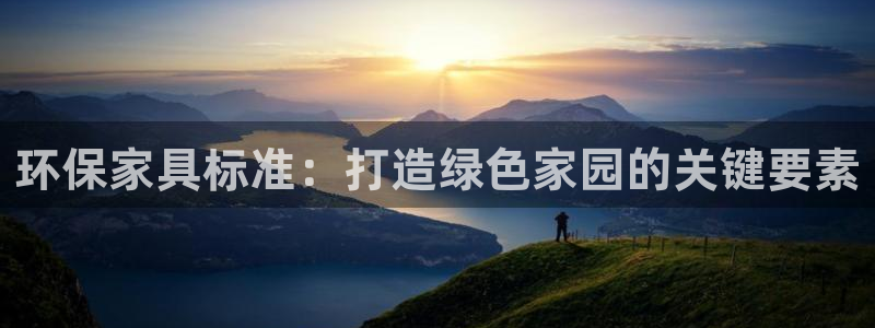 杏耀开户app下载