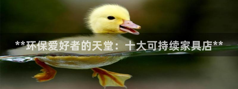 杏耀平台地址
