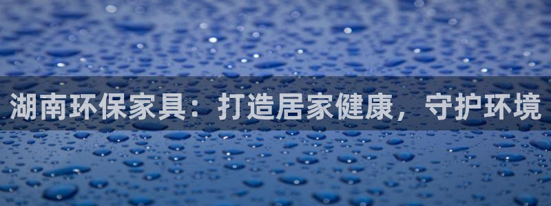 杏耀平台是真的吗