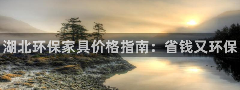 杏耀登入测速