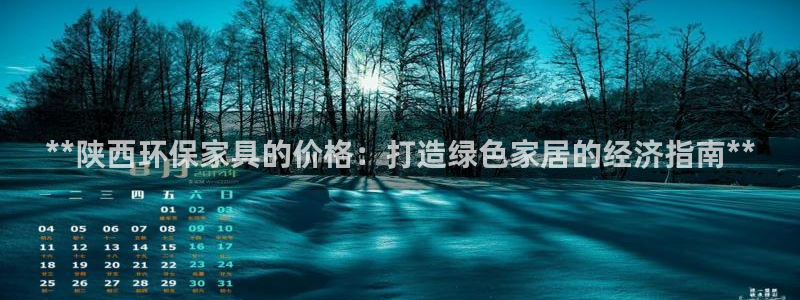 杏耀平台招商的流程