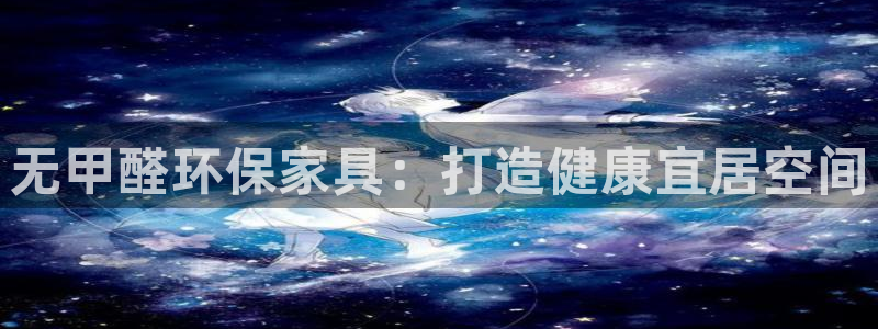 杏耀代理日工资多少