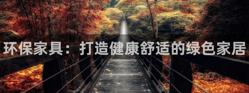 杏耀平台代理
