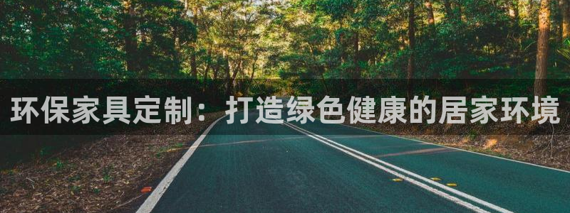 杏耀平台在哪里