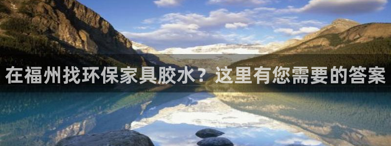 杏耀平台官网下载