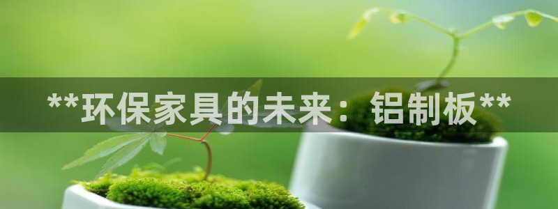 杏耀平台测