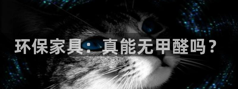 杏耀登陆