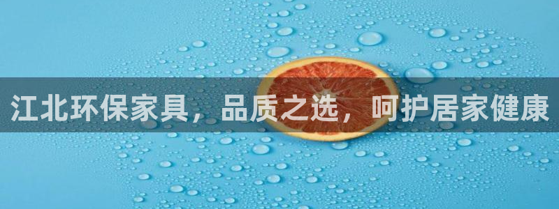 杏耀平台专用通道