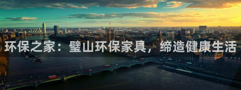 杏耀平台代理