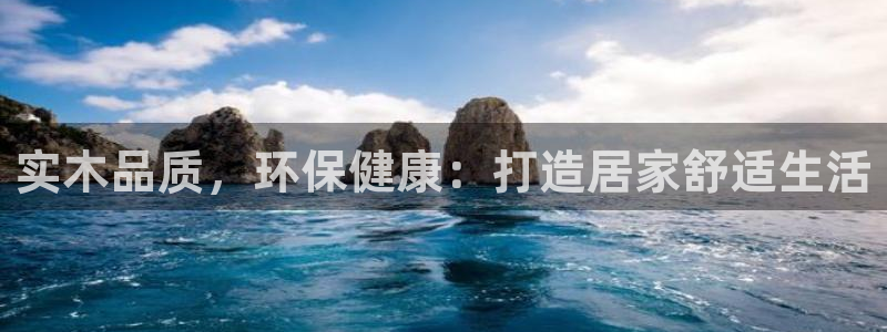 杏耀平台网站是什么