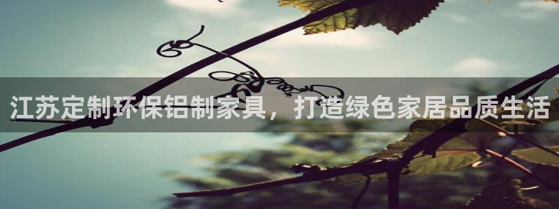 杏耀平台待遇