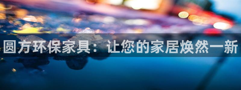 杏耀平台还在吗