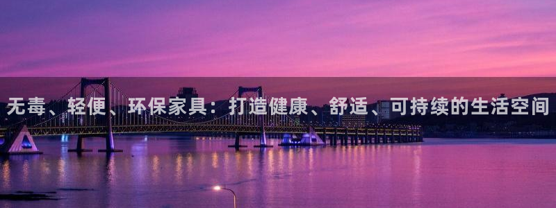 杏耀登录测速