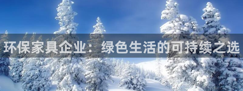 杏耀平台娱乐