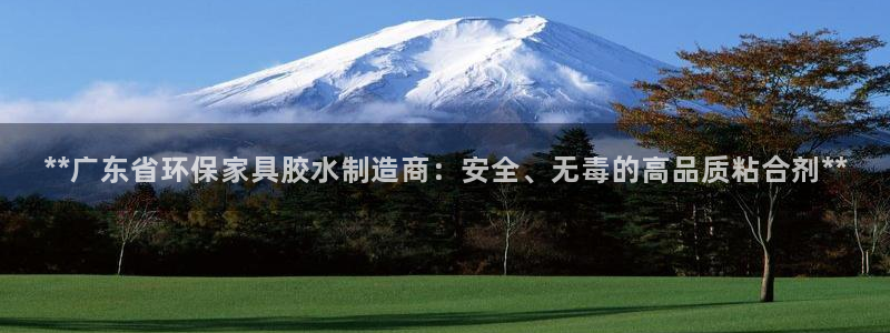 杏耀平台分红