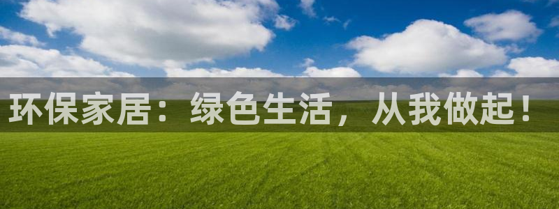 杏耀线路5检测