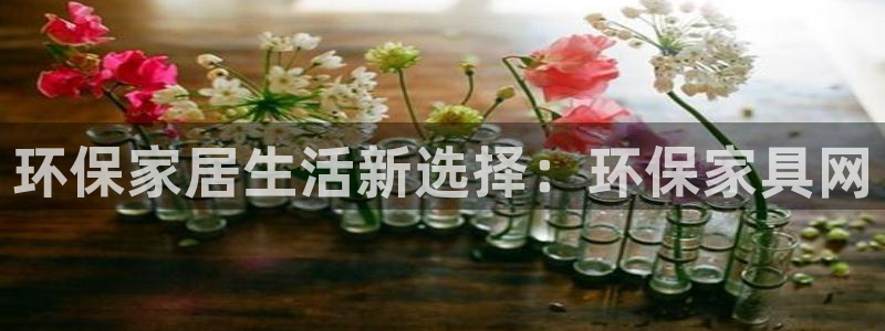 杏耀平台官方网站下载