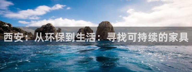 杏耀平台官网网址